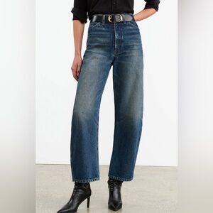 NILI LOTAN Otis high-rise barrel-leg jeans - Size 26